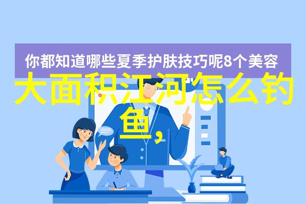 什么是老鬼