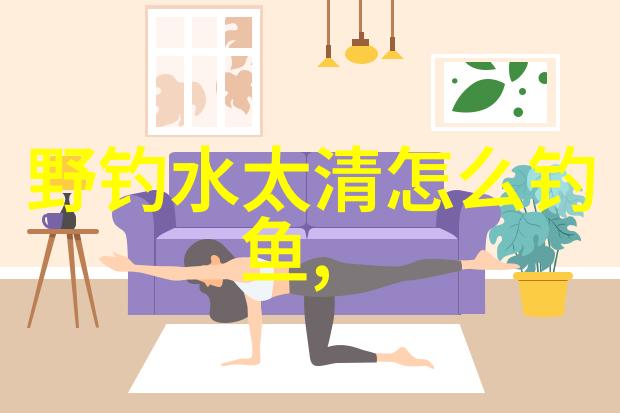 三分钟钓鱼饵料怎么样