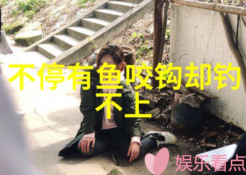 去海边钓鱼海鱼吃什么鱼饵