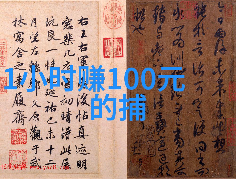 什么是竞技钓什么事台钓什么是野钓有什么区别