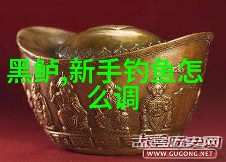 大中型水库钓法