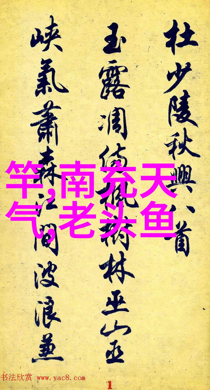 4个抗衰老食谱