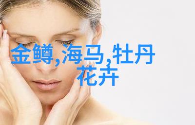各位钓友请问海钓怎么赚钱我非常喜欢钓鱼现在想转行钓鱼