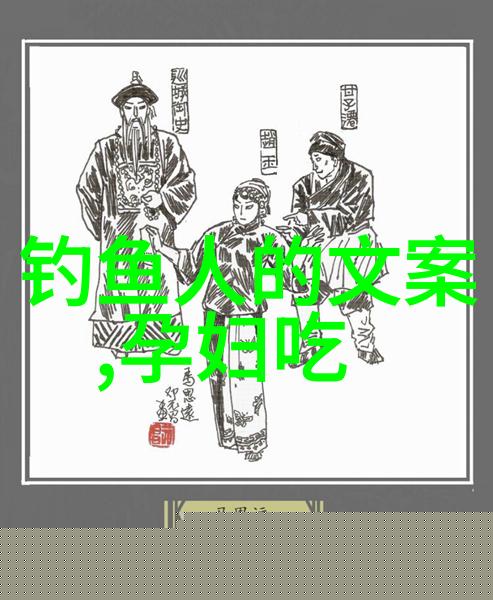 冬季浮钓鲢鱼用什么饵料最好有哪些小技巧