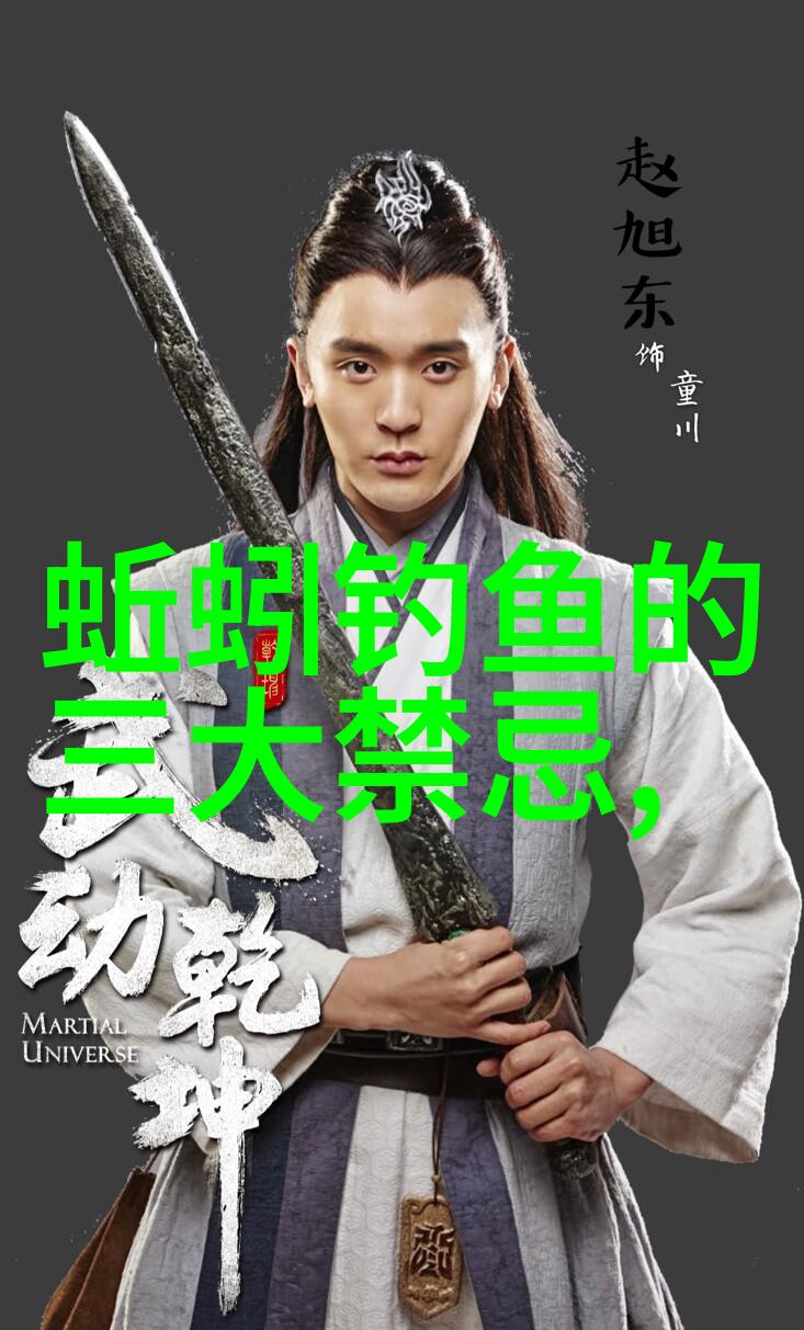 天元恨钓鲢鳙饵料西部风狂鲢鳙混合天元效果好吗
