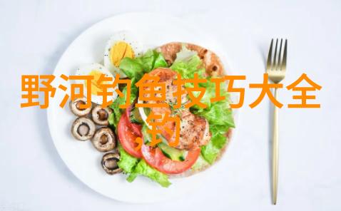 大棚钓鲫鱼鲤鱼用什么饵料好