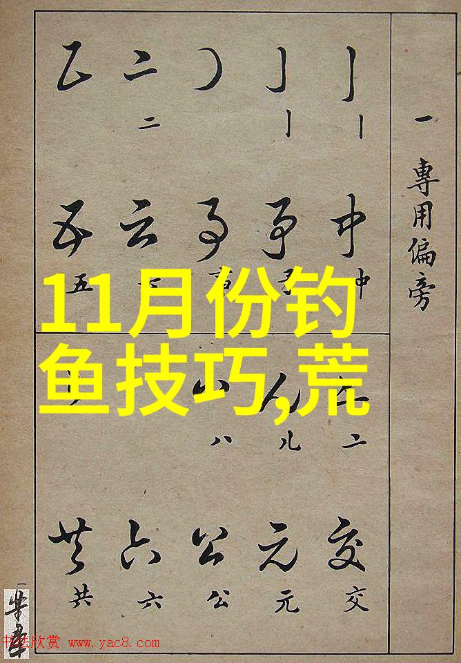商品饵这三种搭配 大家觉得行吗