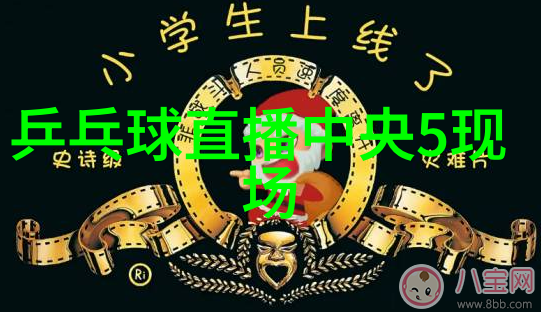 养花鲢什么时间吃饲料最好
