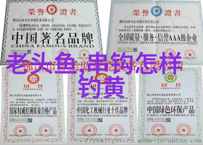 大板鲫冬天加果酸还是红薯膏