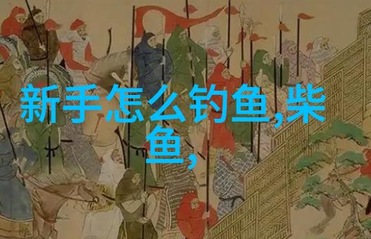 天元恨鲢鳙商品饵新版天元邓刚鲢鳙饵料怎么开
