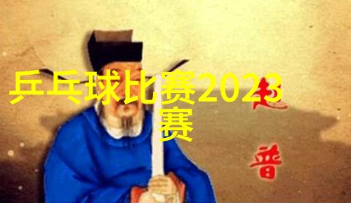 丸九5号鲫使用方法