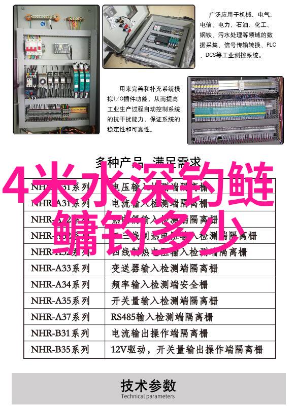 在水库钓鱼打海杆用什么饵好手杆用什么打窝好