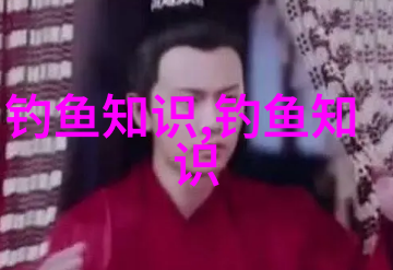 中兴实强科技取得一种路亚钓具用拟哨音轴承专利使钓手更加舒适