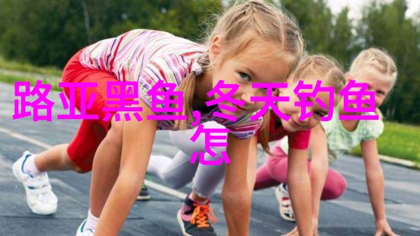 抛杆串钩冬钓鲫供鱼友开春钓鱼参考一