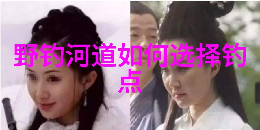 塞尔达食物排行榜