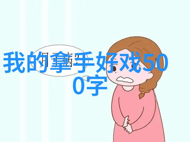 大河滑口鲢鳙怎么钓