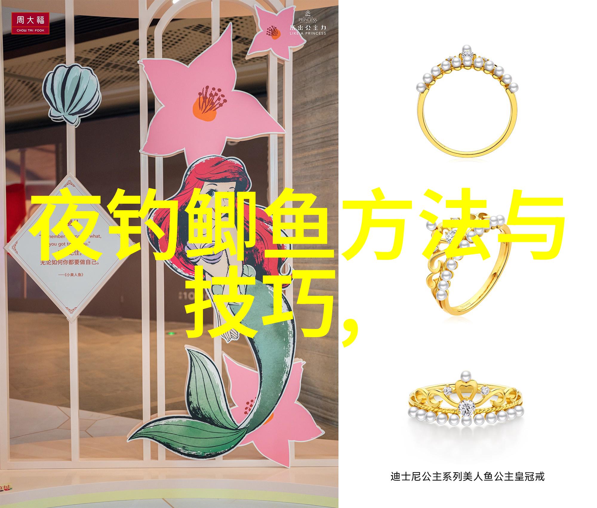 为何没有垂钓分类
