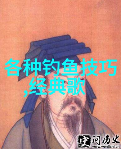 东江底钓鲢鳙技巧