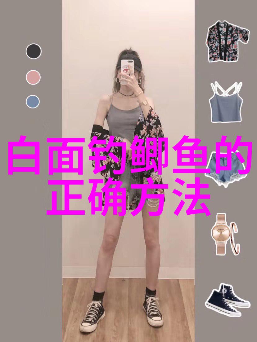 大型水库湖泊海竿垂钓技巧