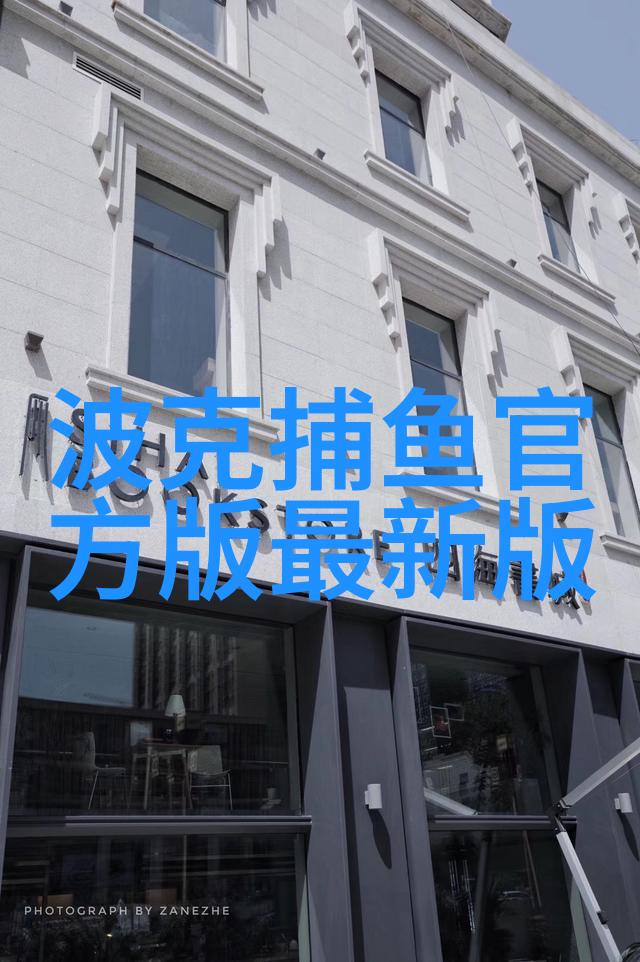 复杂海钓钓点的垂钓要领和技巧