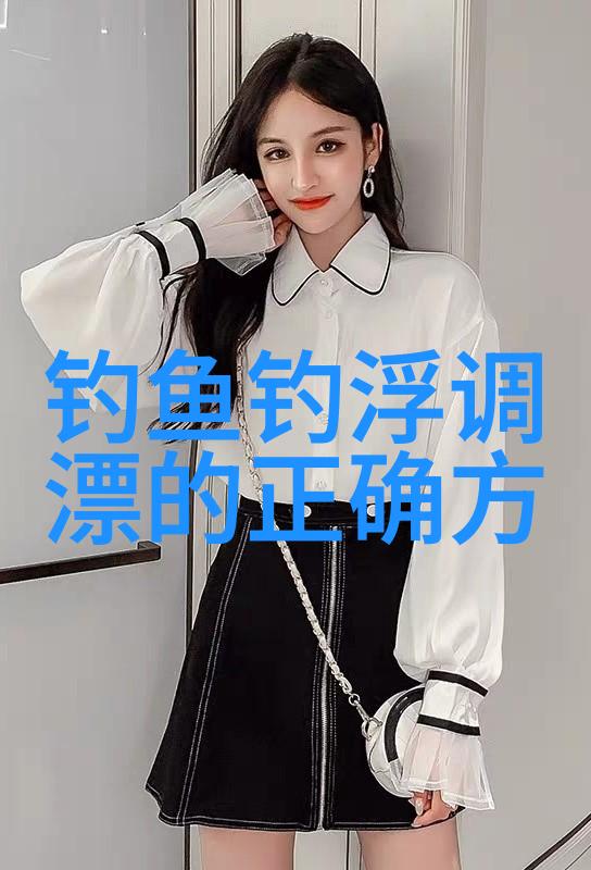 天元鲢鳙饵料和什么搭配最好