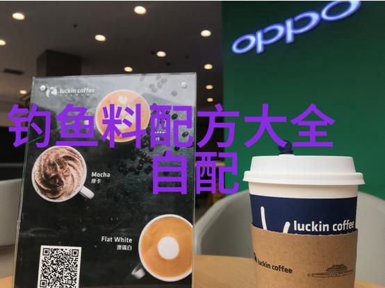 为什么钓鲫鱼用酒米