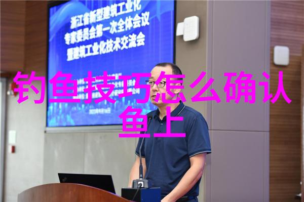 夏季水库垂钓鳊鱼饵料如何选择及施钓技巧
