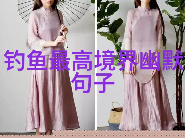 4米的矶钓杆怎么钓鲢鱼和鲤