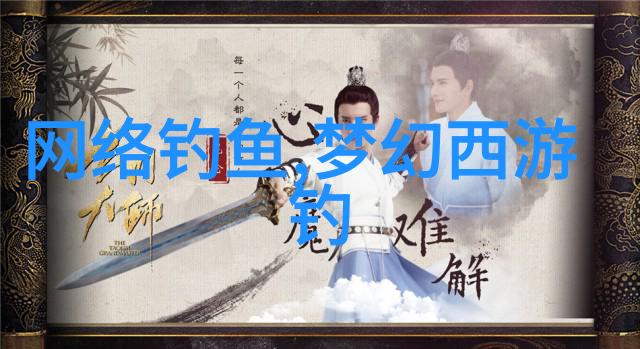三色小米和麝香小米钓鱼哪个好用