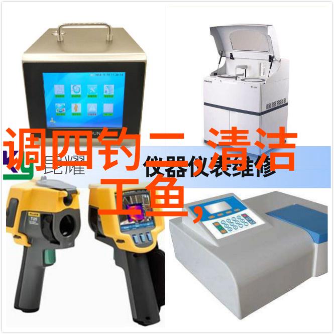 丸九鲶鱼商品饵如何在养鱼池钓大鱼