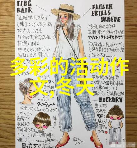 越南虾产业力争2030年100亿美元出口目标