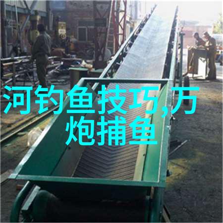 为什么鱼不开口