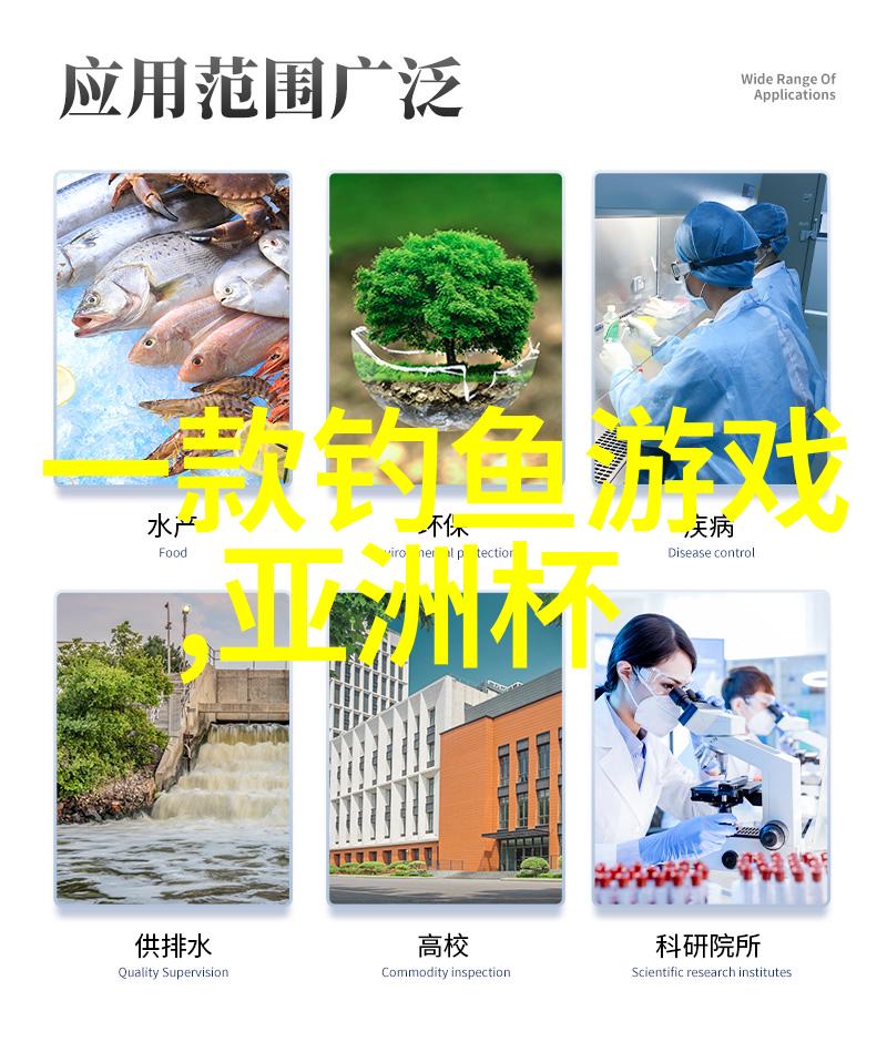 为什么做鱼要放猪油