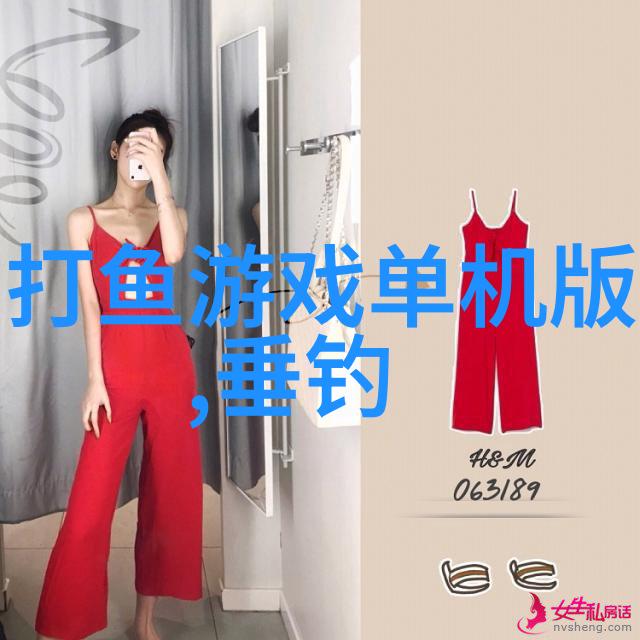 什么是中国天元之城