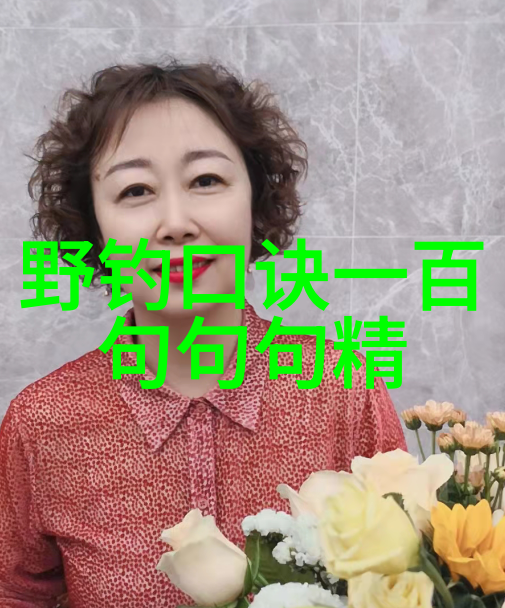 农村猪肉生意好做吗
