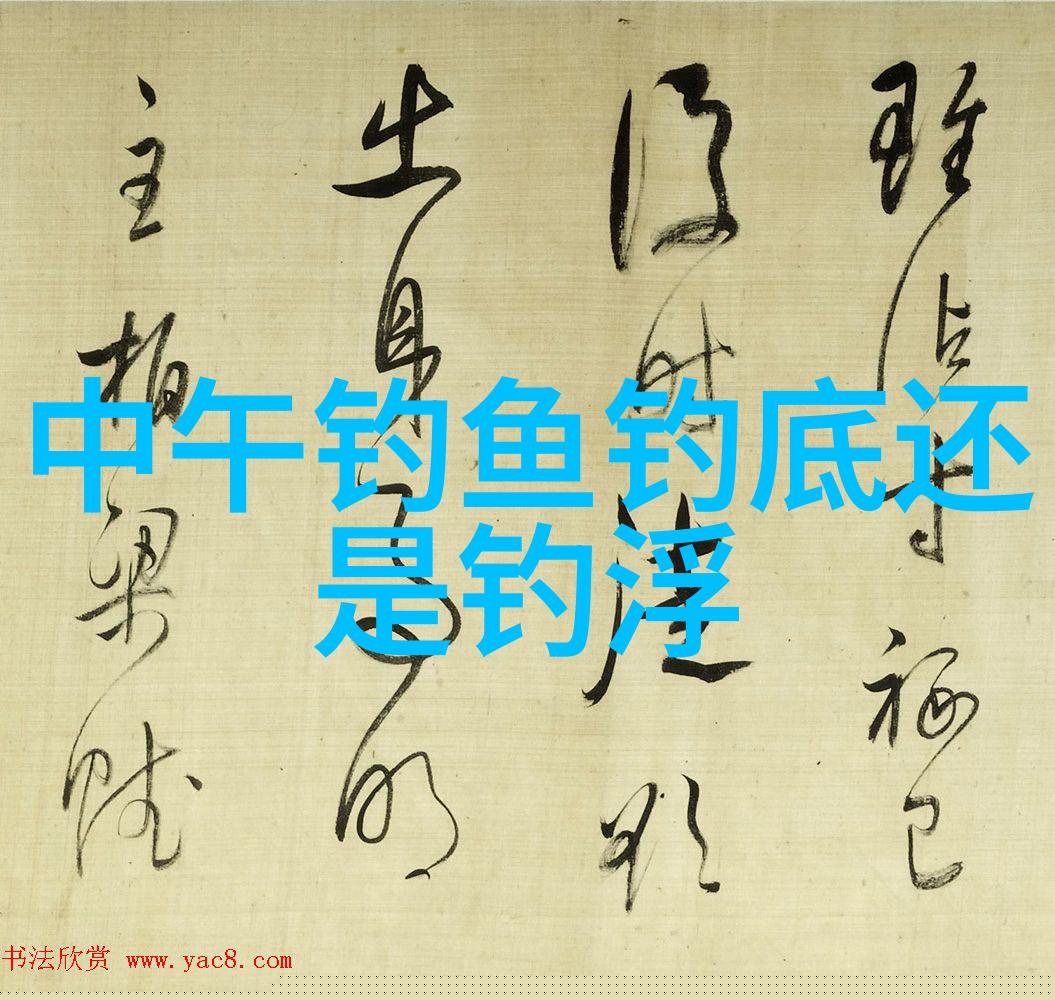 DNF55SS绝杀-蝮蛇出处