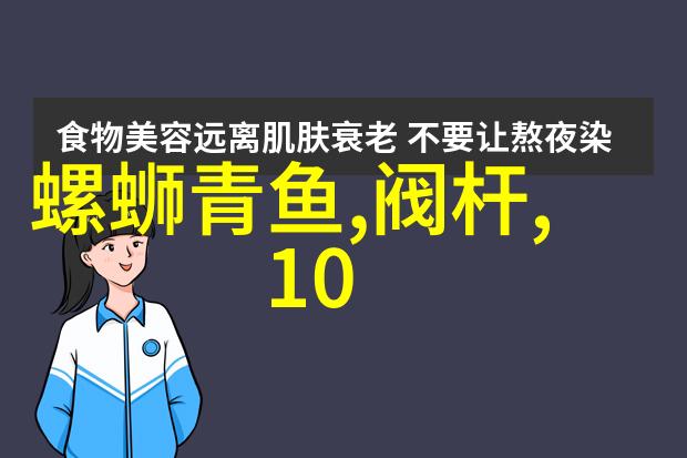 天元恨钓鲢鱼饵料天元邓刚钓白鲢怎么抓口